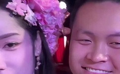 少妇2做爰完整版在线观看